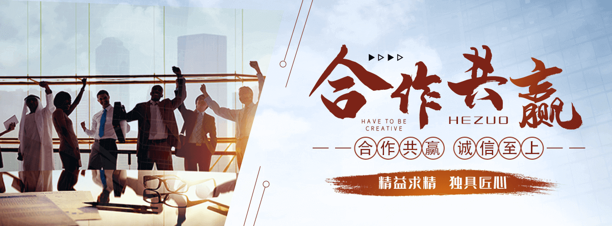 阳新拉伸缠绕膜公司哪家靠谱