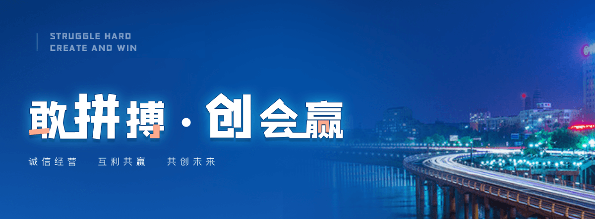 阳新塑钢打包带厂家哪家可靠